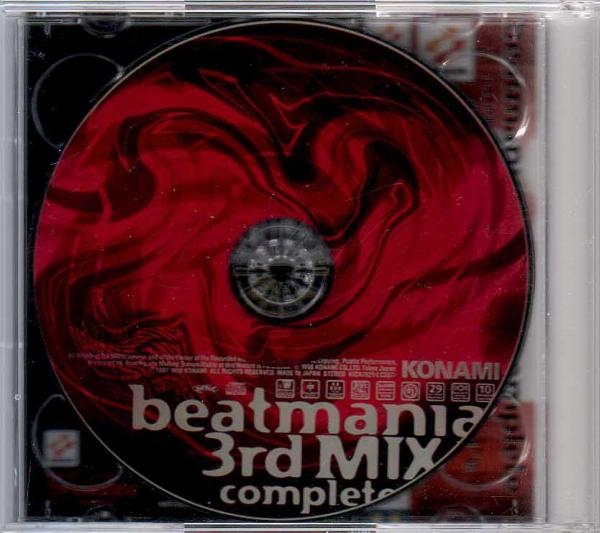 beatmania 3rd MIX complete (1998) MP3 - Download beatmania
